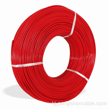 Сими энергетикаи пластикӣ